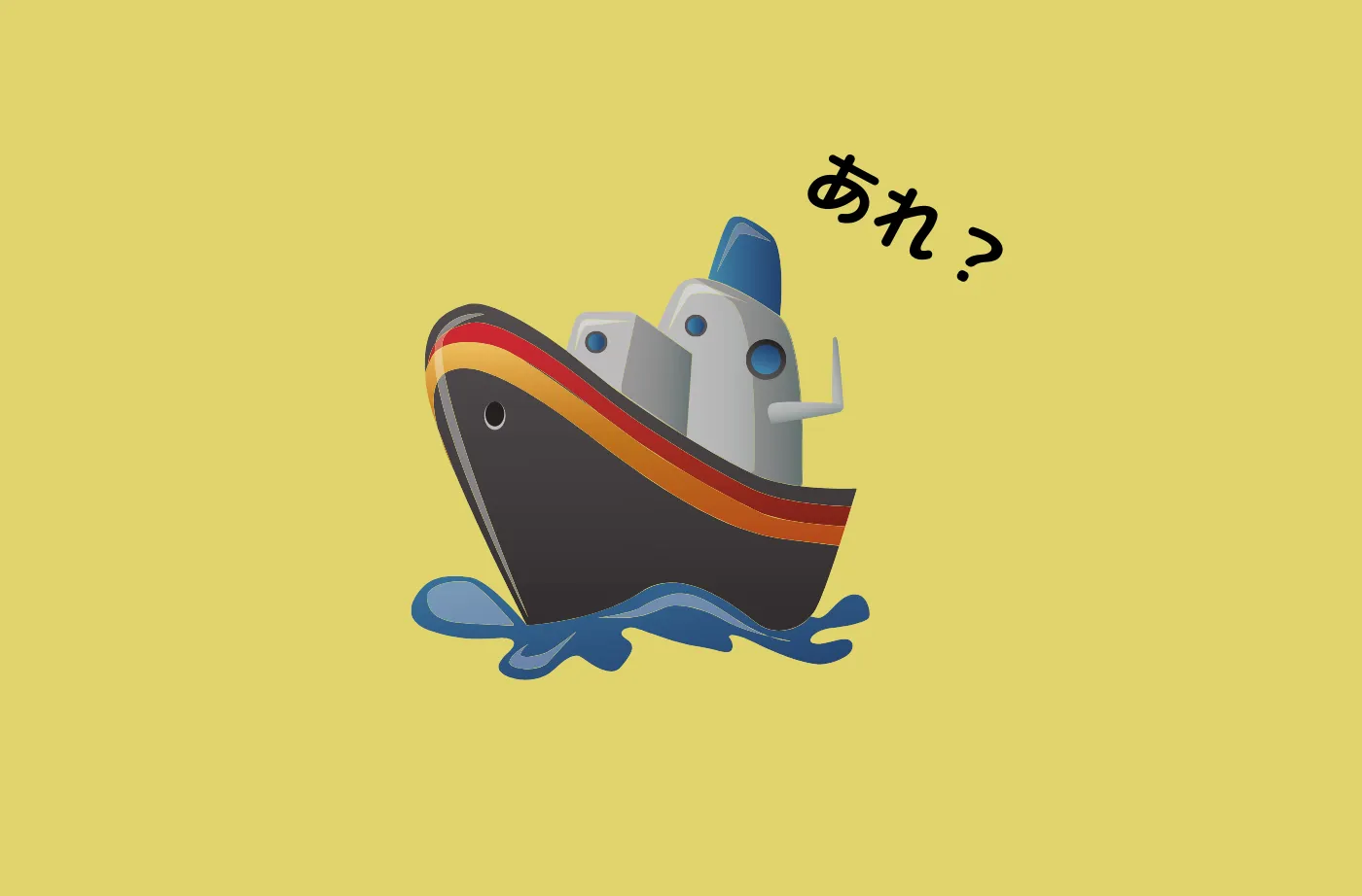 本船は8ノットなのに、真横に見えるブイが止まっている？